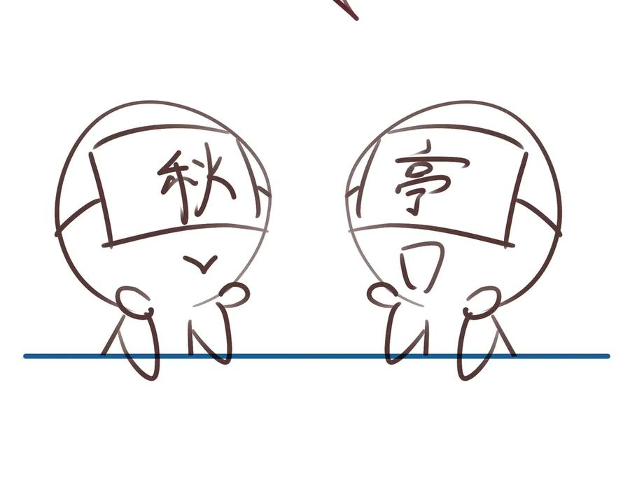 第366页
