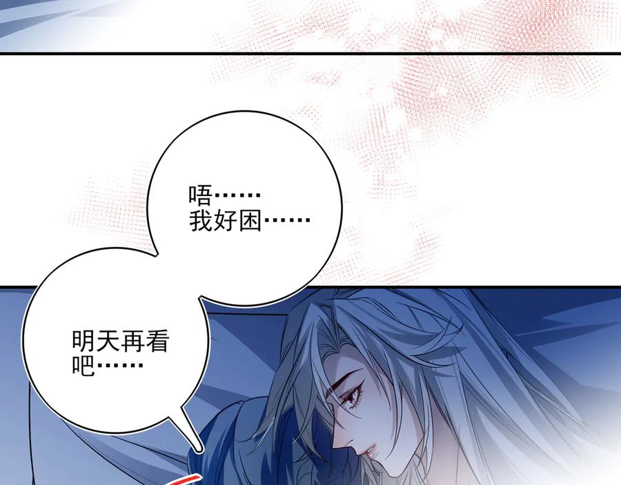 第222页