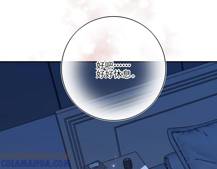 第234页