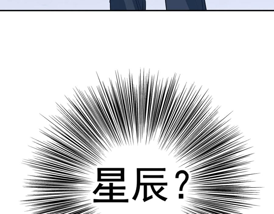 第330页