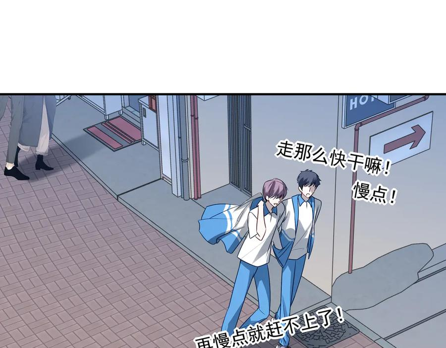 第207页