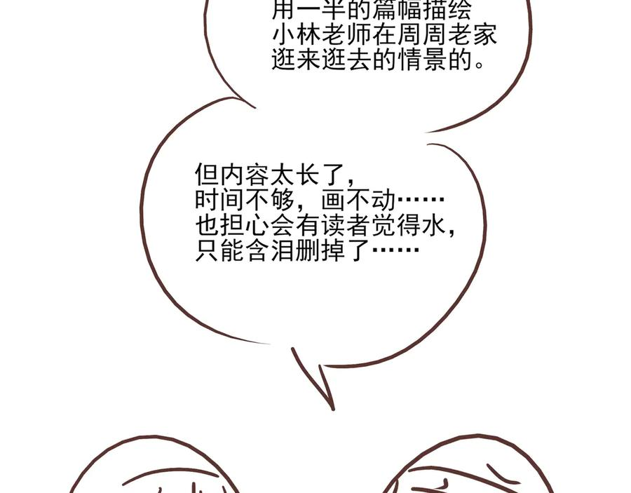 第351页
