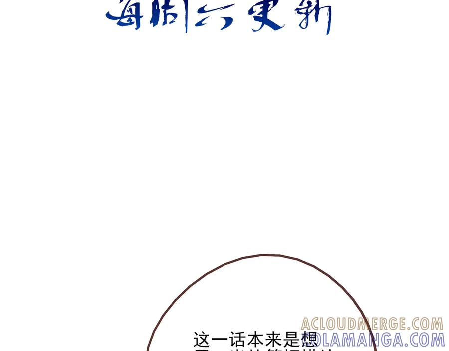 第348页