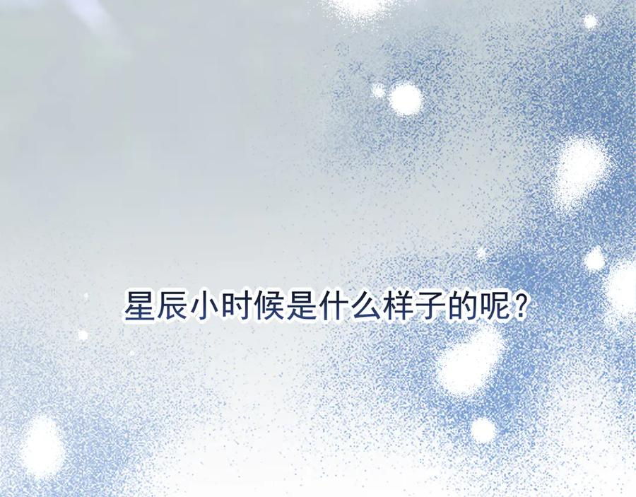 第258页