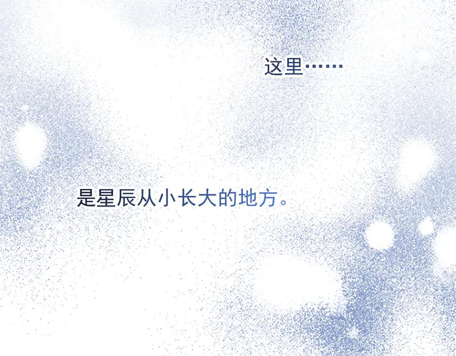 第237页