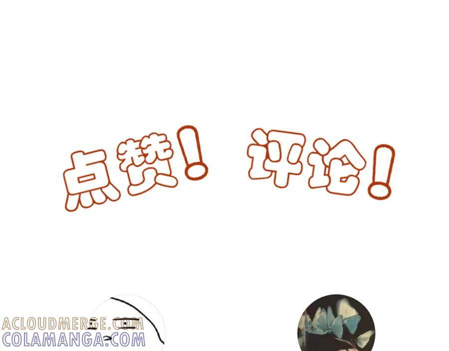 第360页