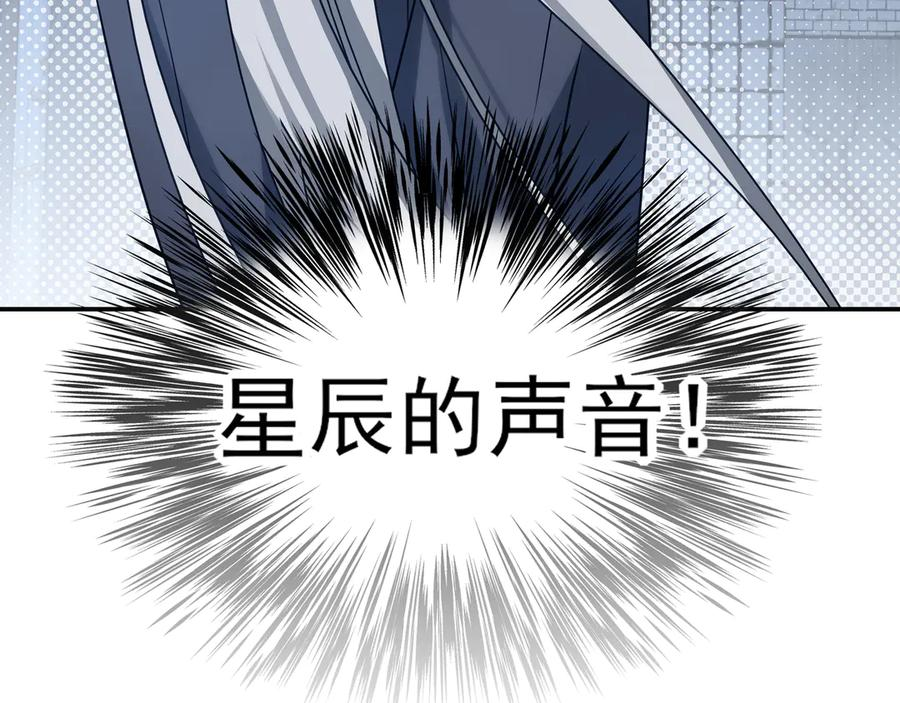 第291页
