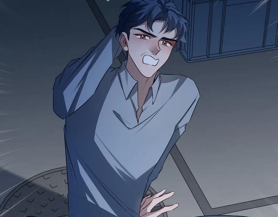 第249页