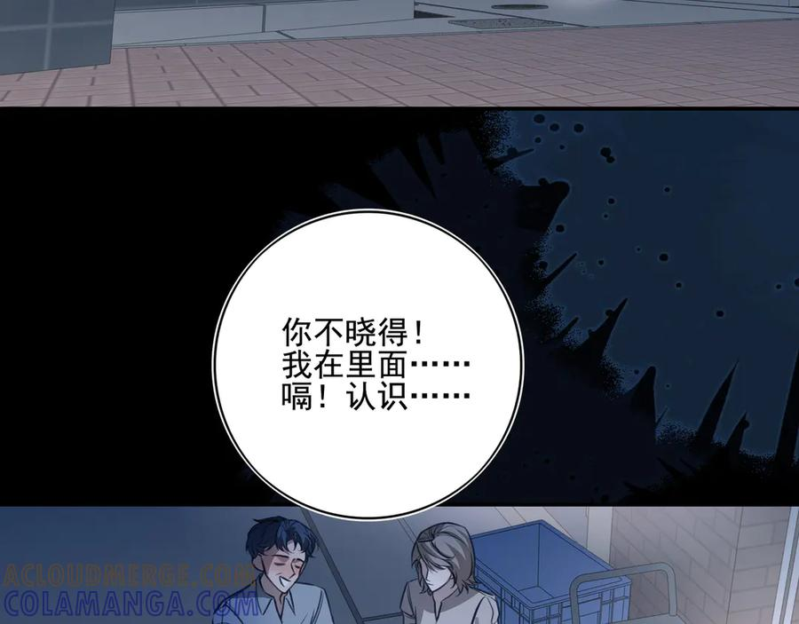 第234页