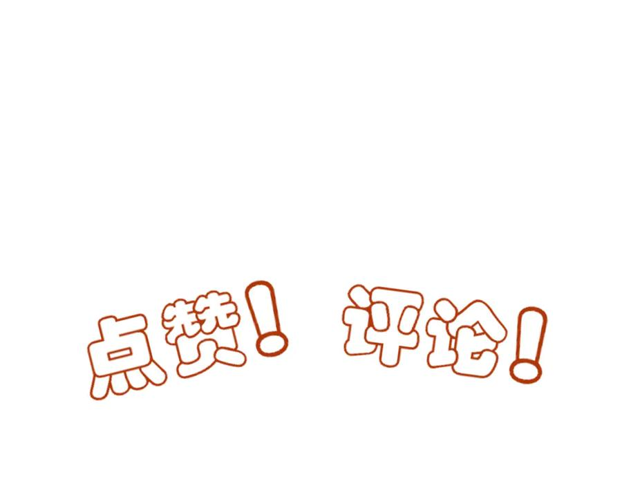 第285页