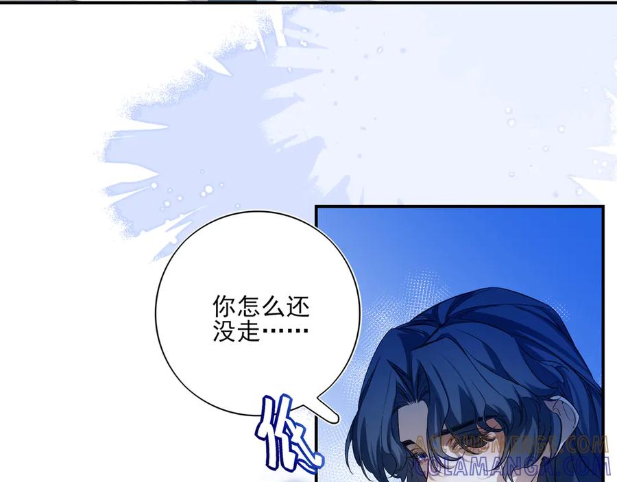 第234页