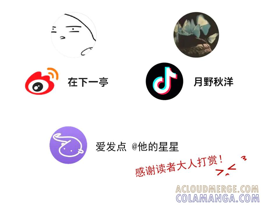 第288页
