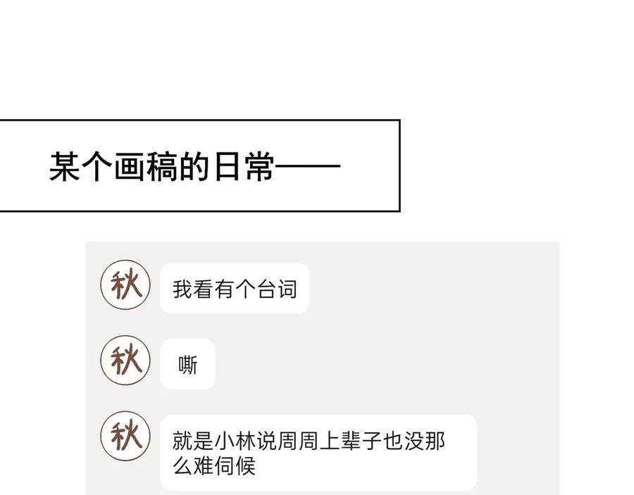 第276页
