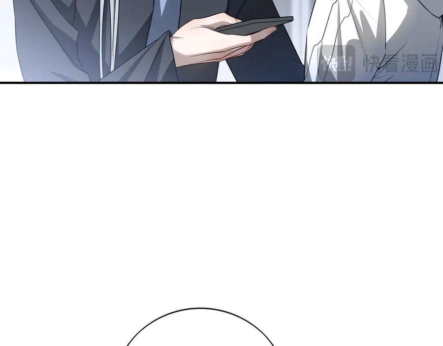 第231页