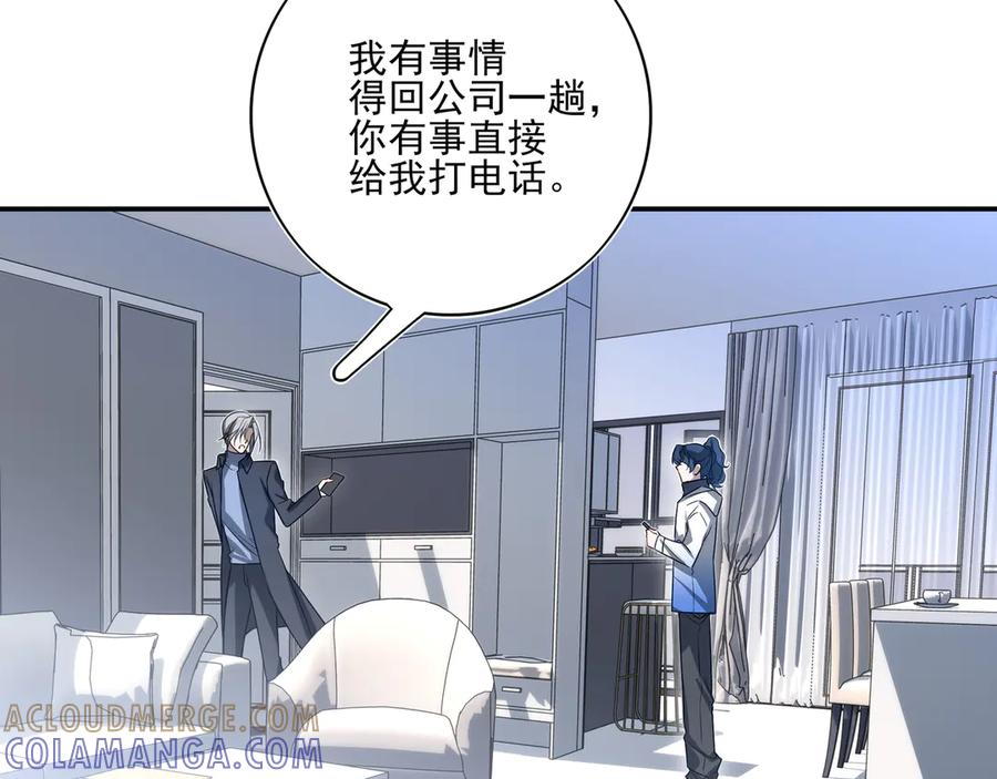 第234页