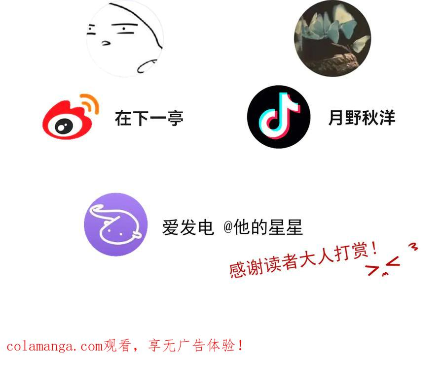 第291页