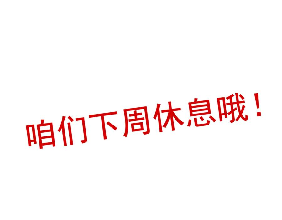 第285页