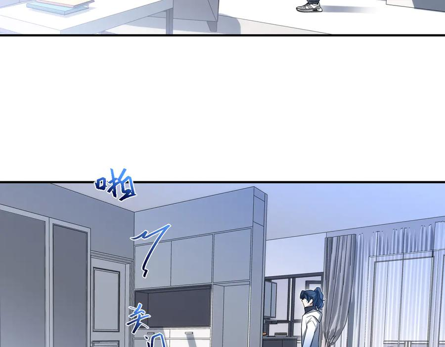第237页