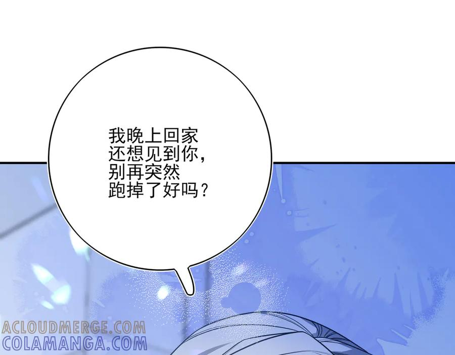 第252页