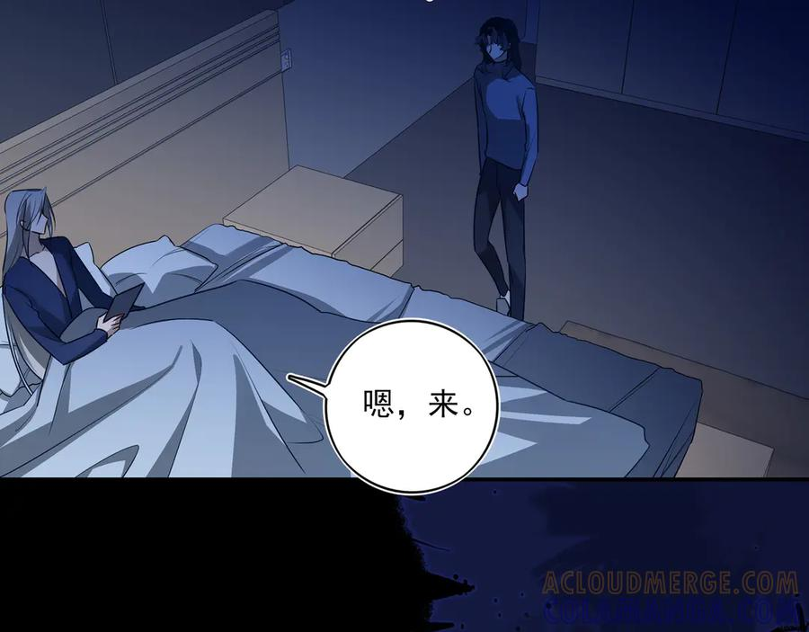 第192页