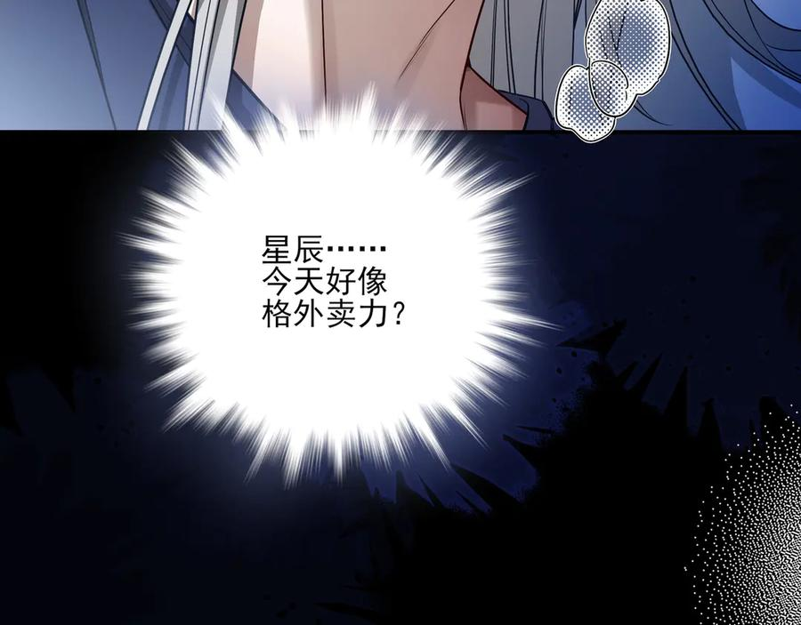 第285页