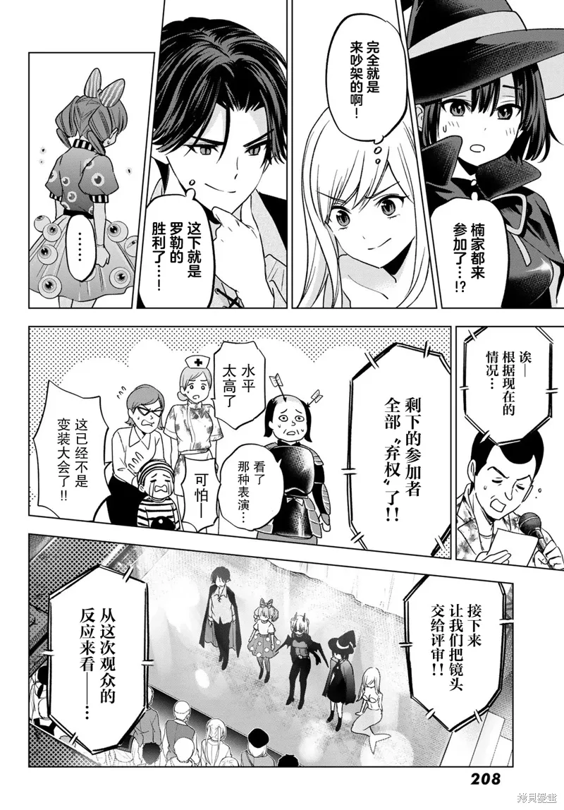 第57页