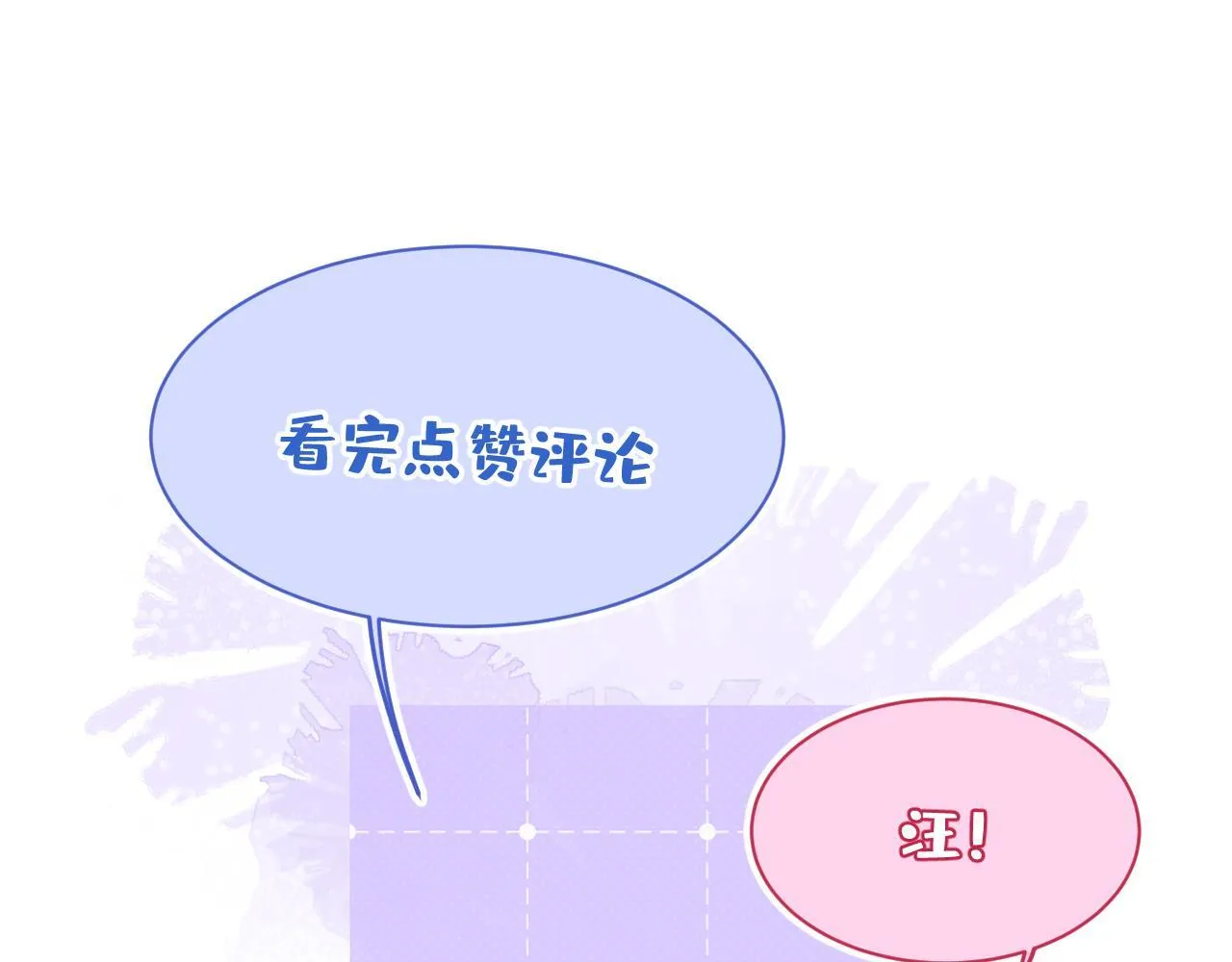 第327页