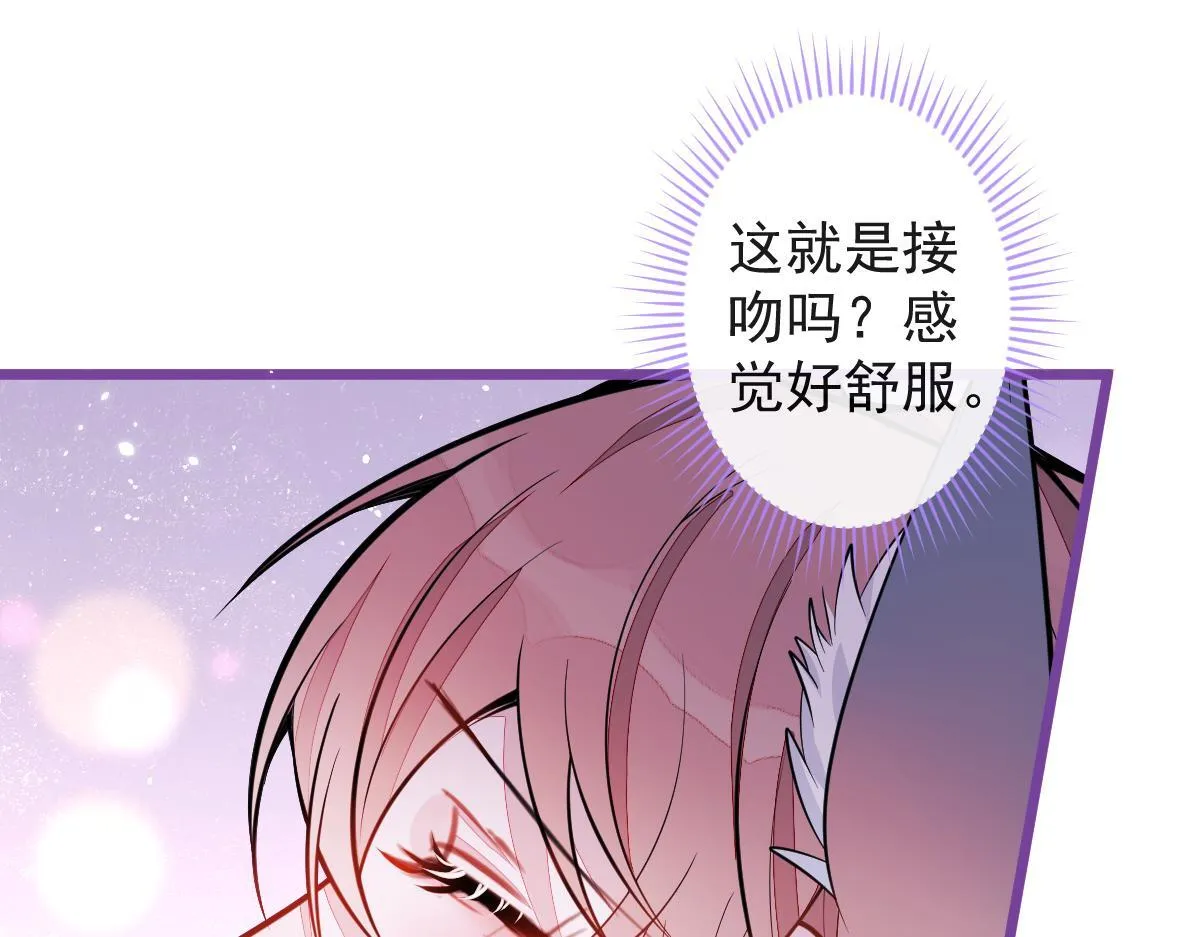 第210页