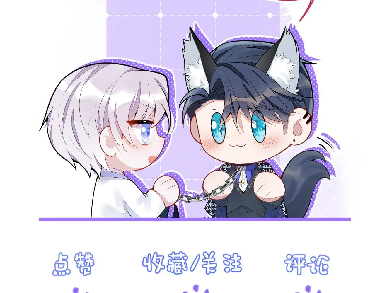 第330页