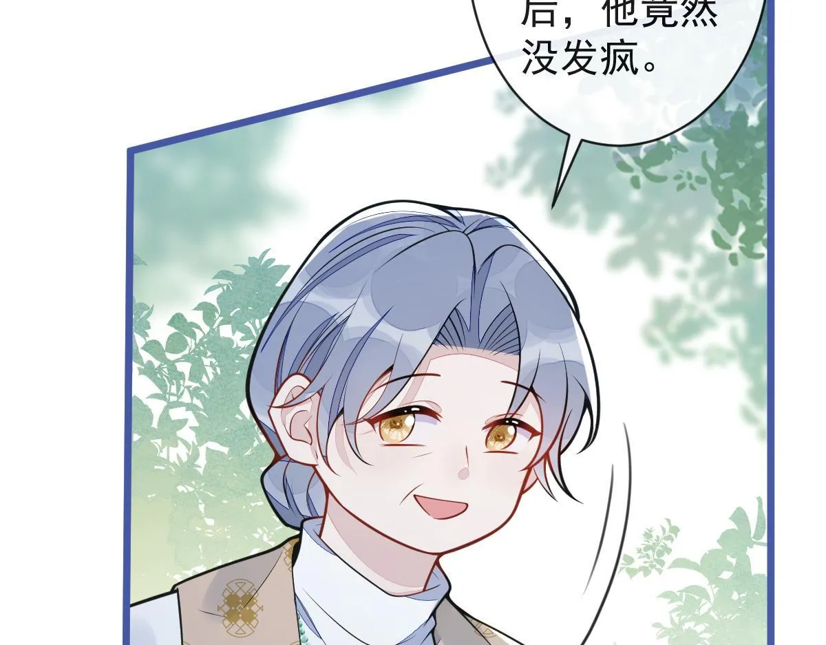 第255页