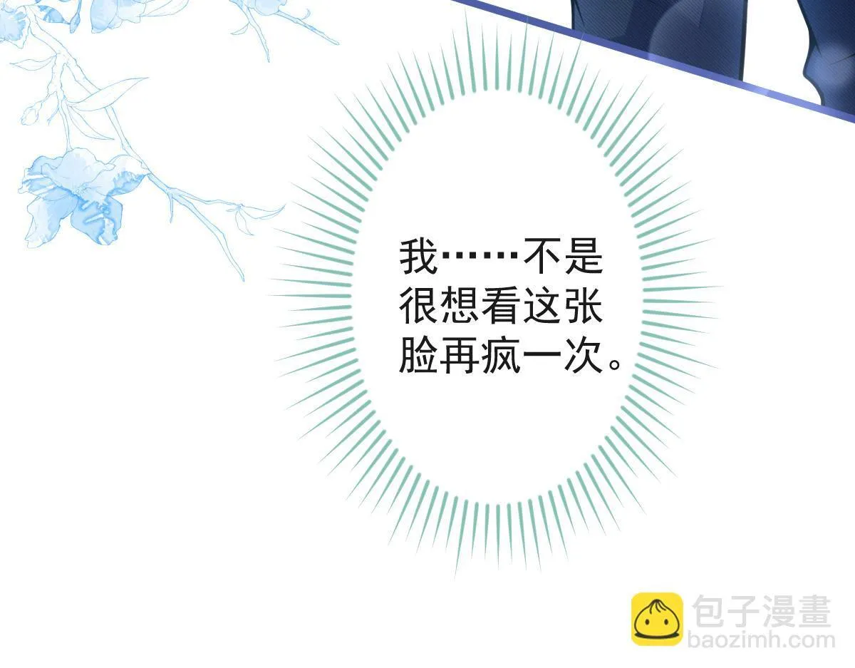 第279页