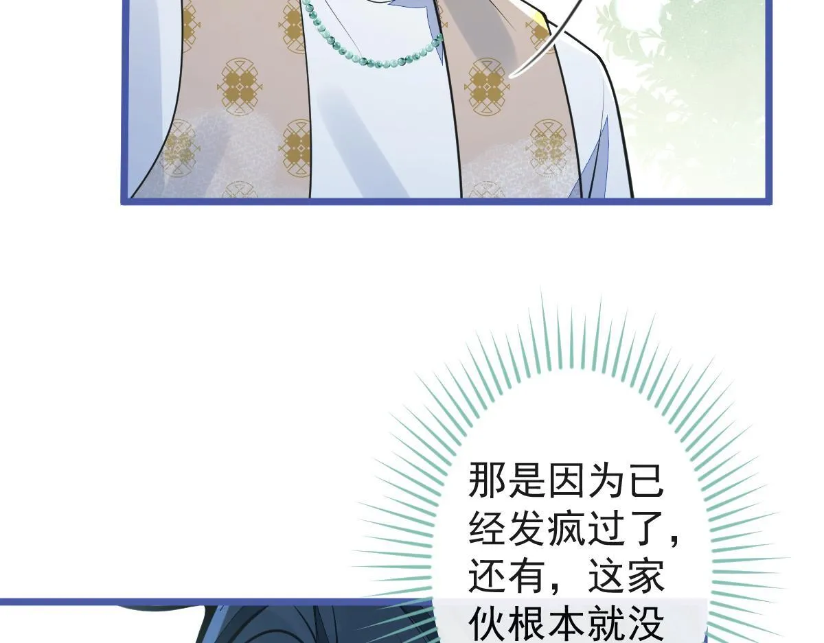 第258页