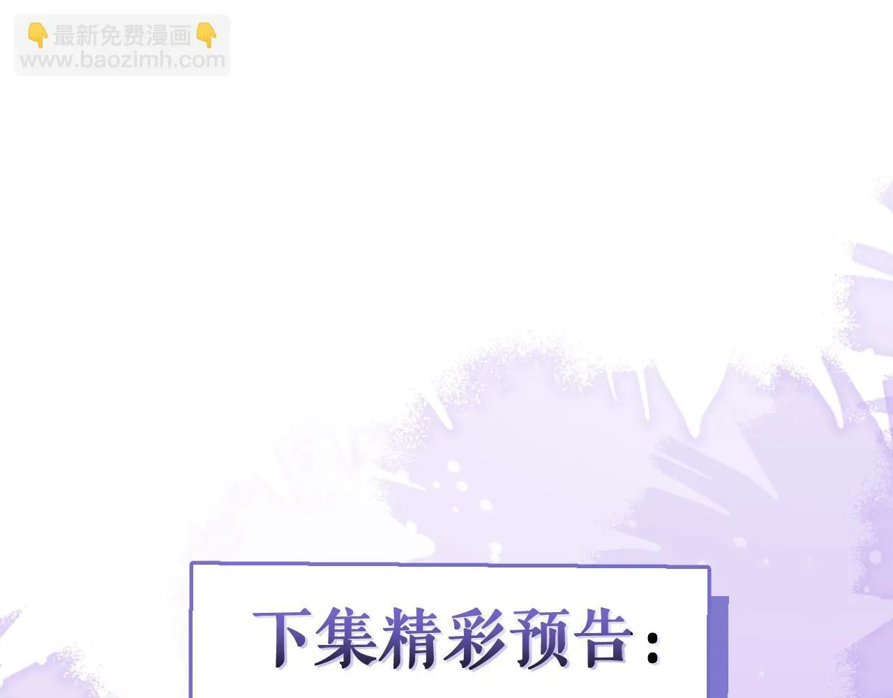 第288页