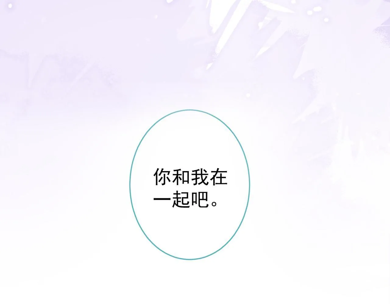 第294页