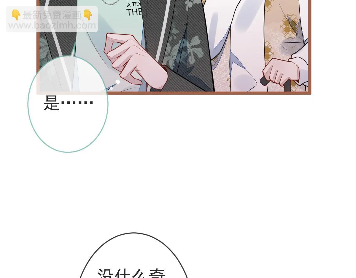 第177页