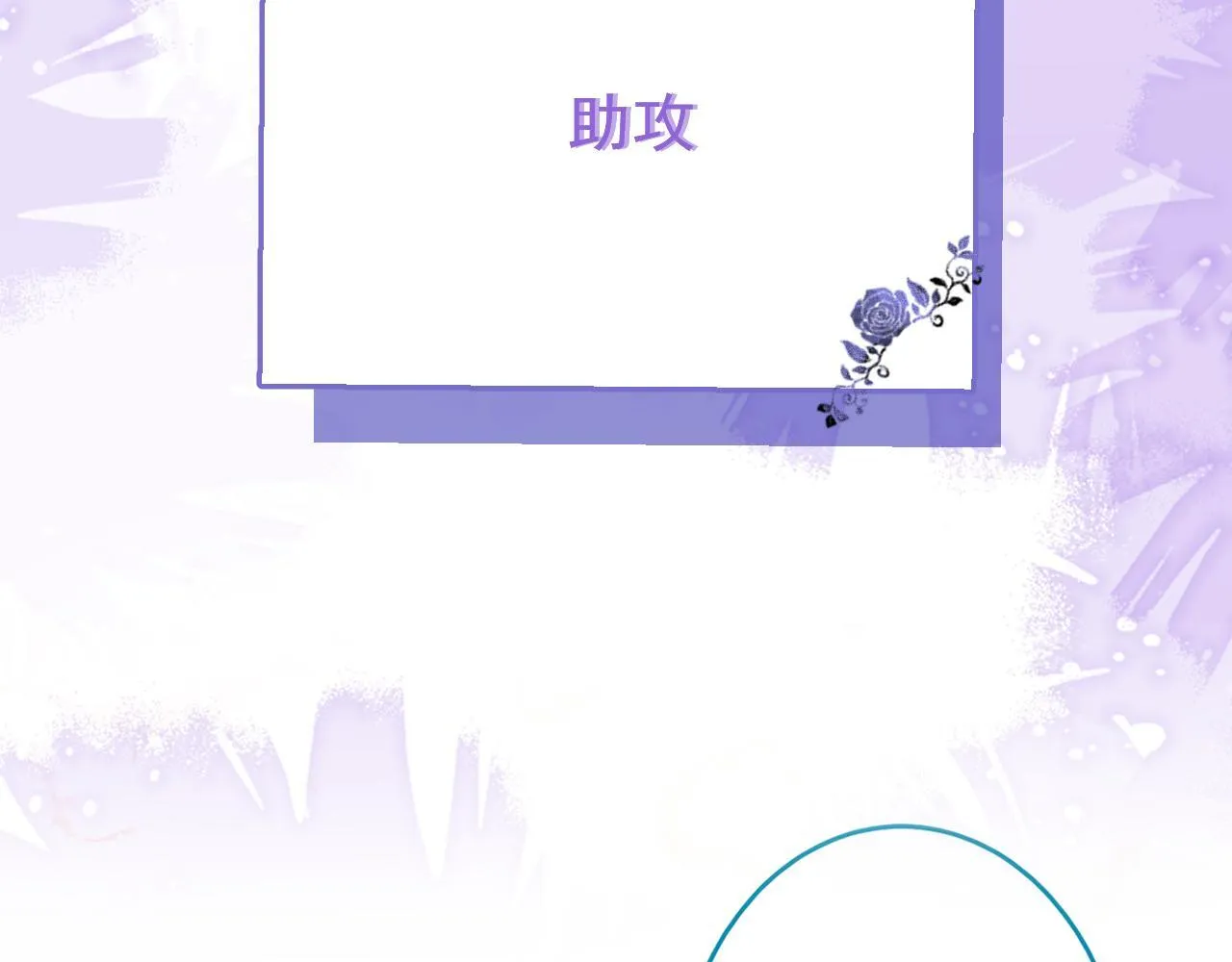 第264页