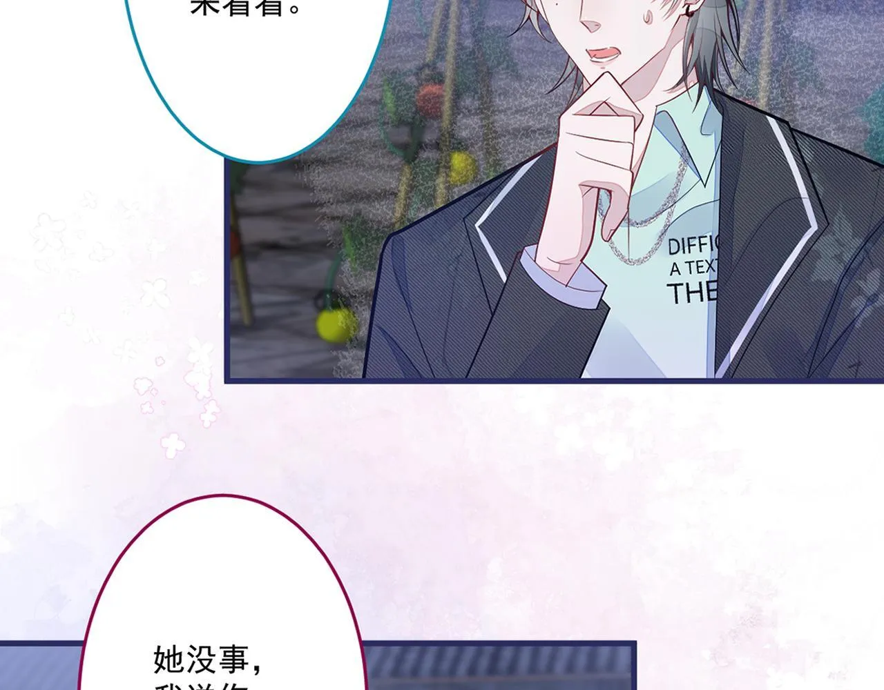 第276页