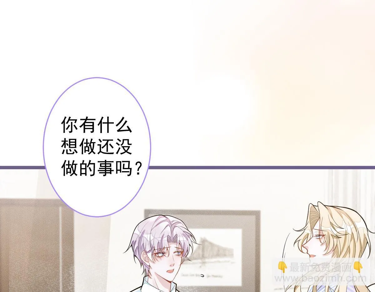 第219页