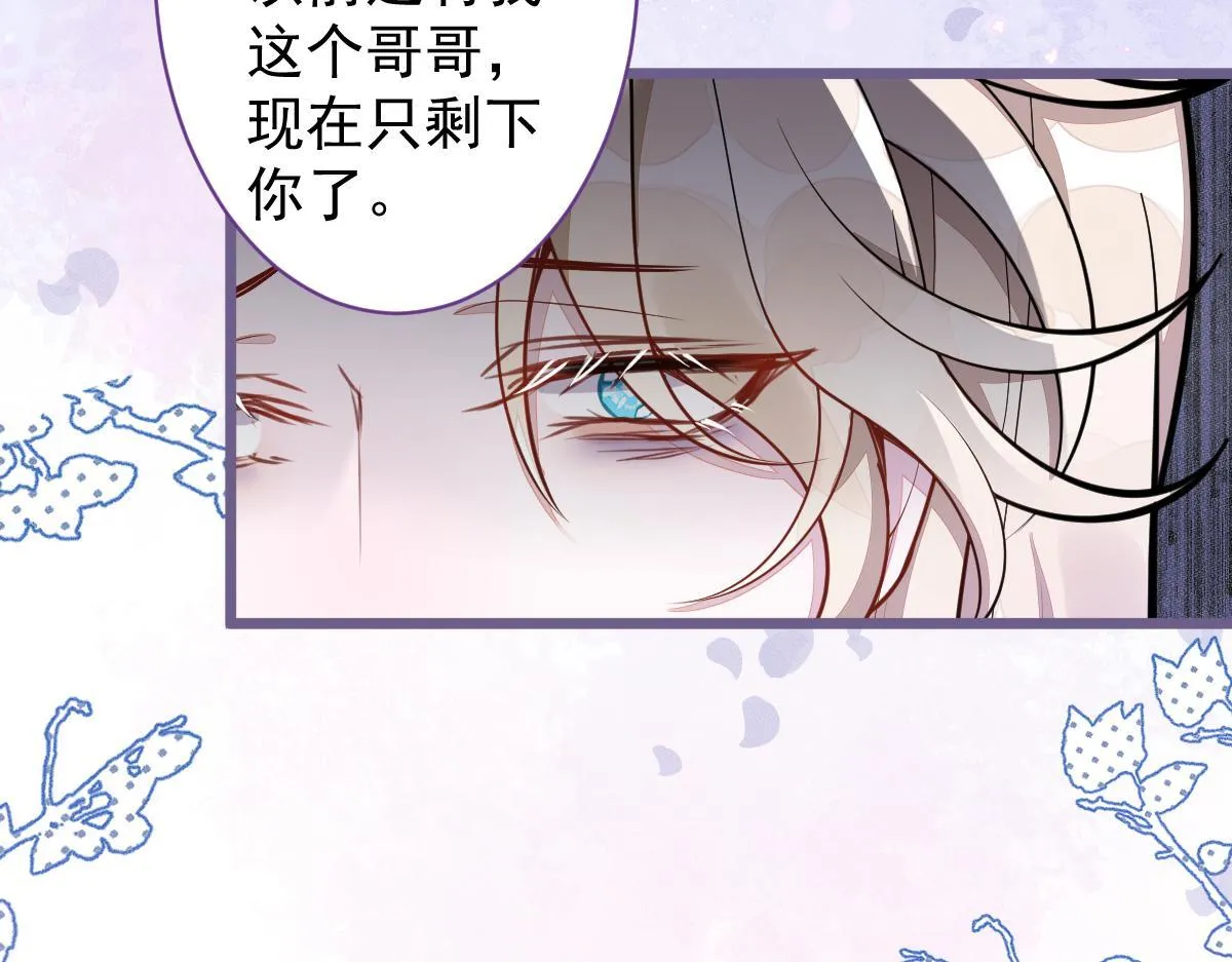 第246页