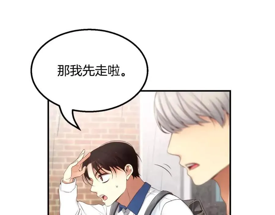 第537页