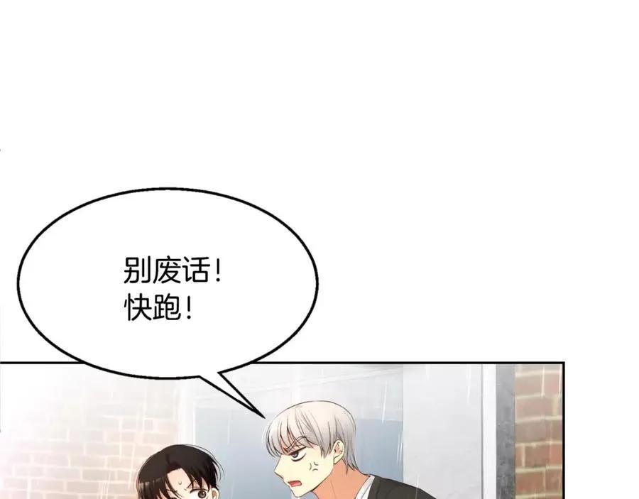 第573页