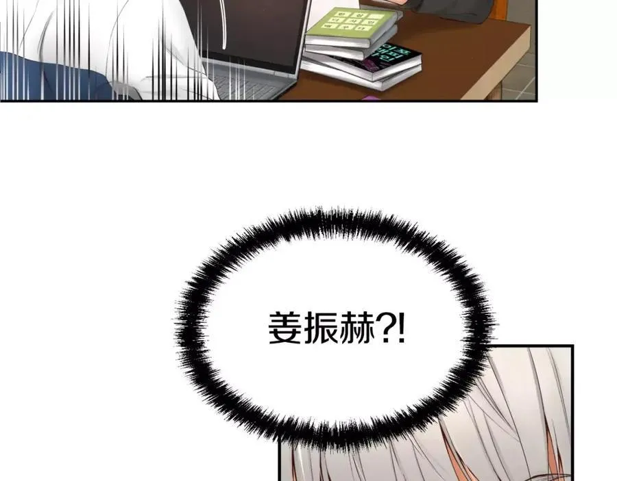第333页