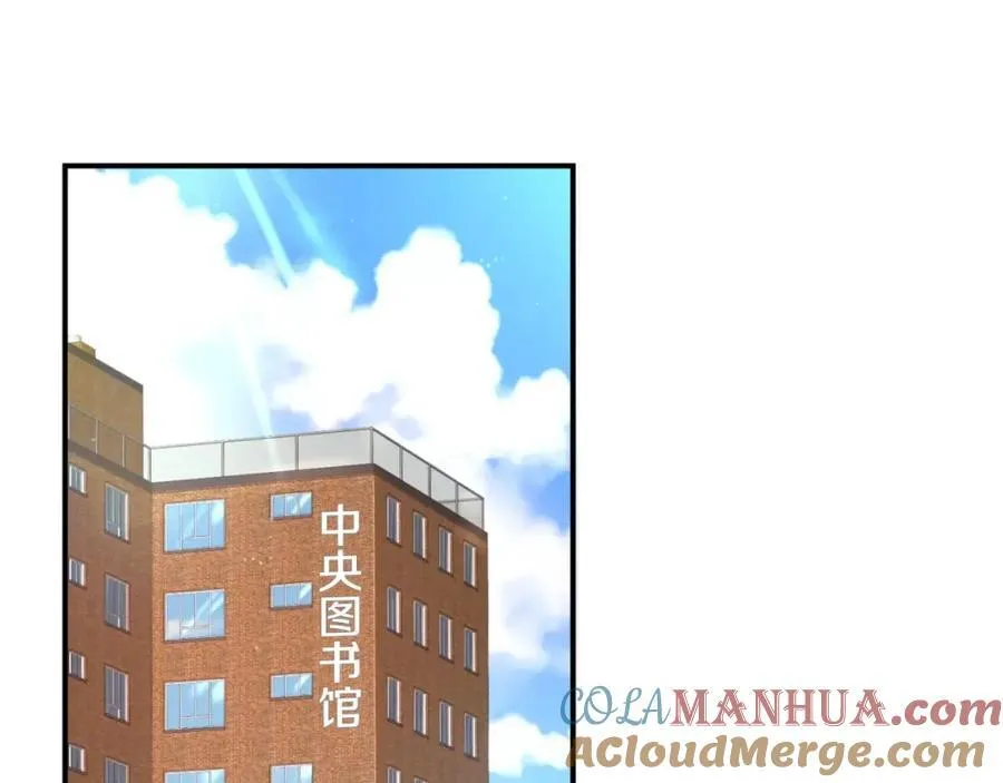第228页