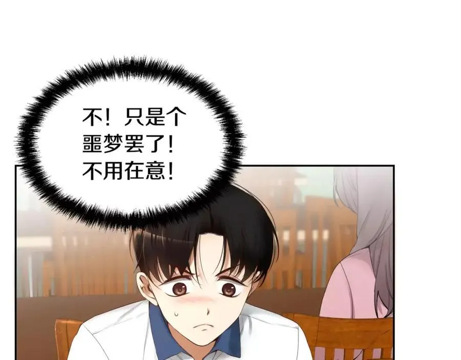 第243页