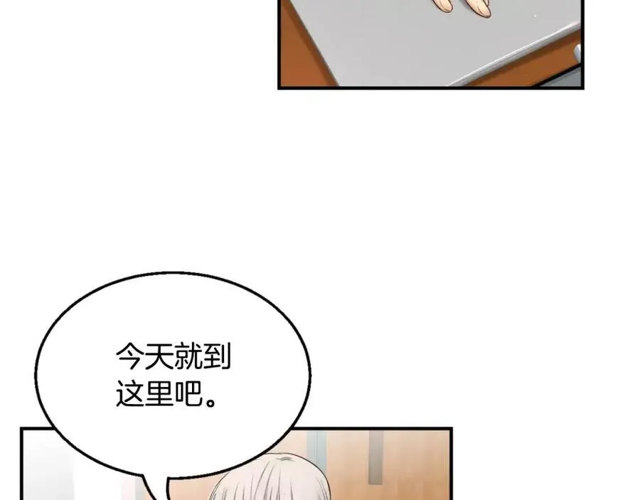 第477页