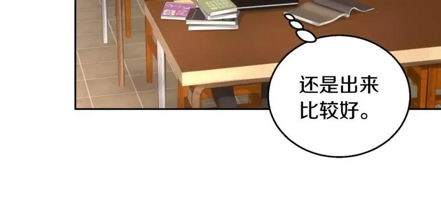 第237页