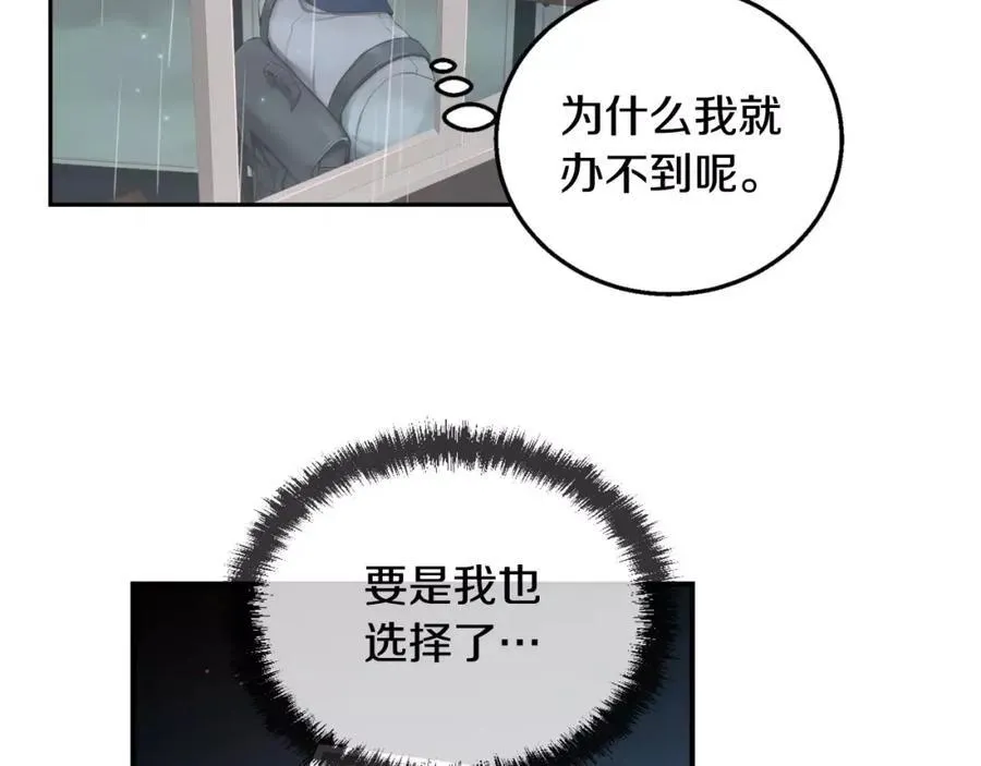 第498页