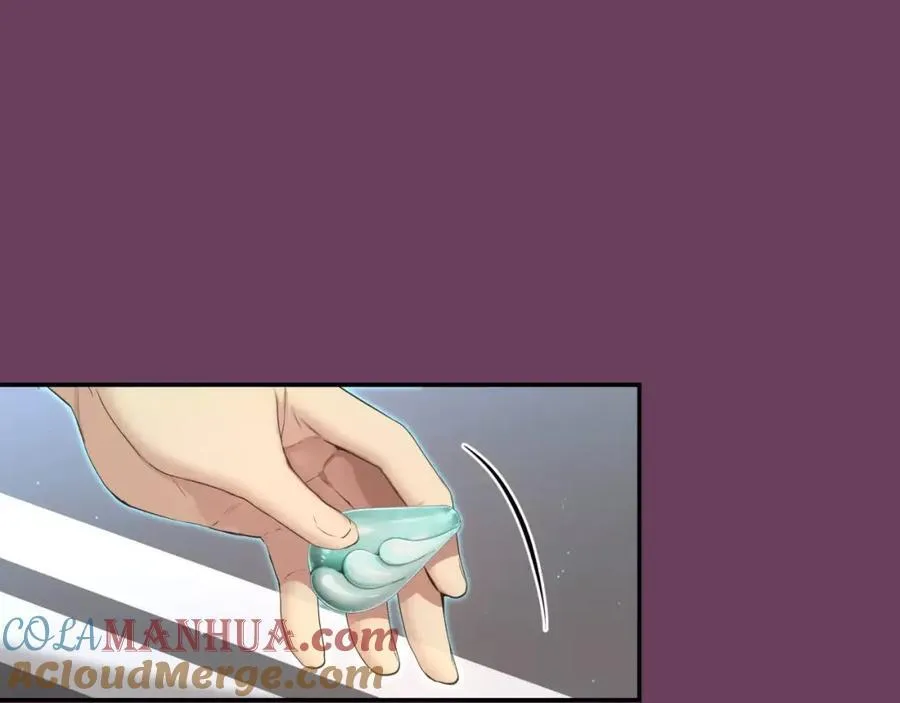第420页