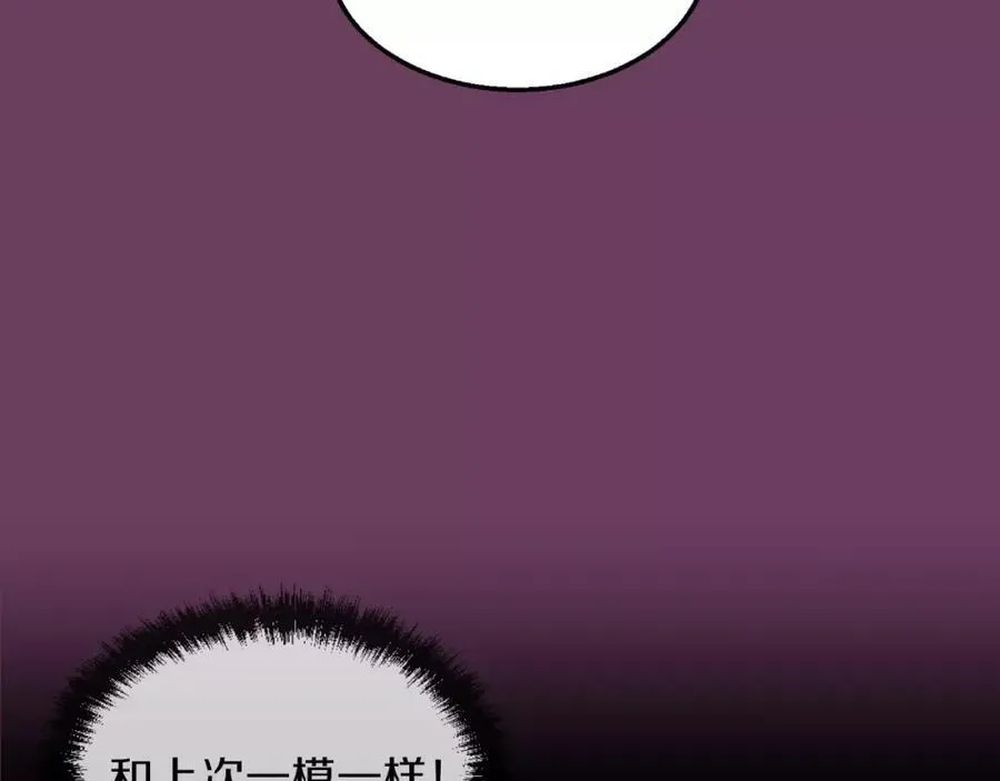 第351页