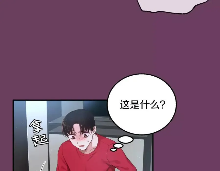 第294页